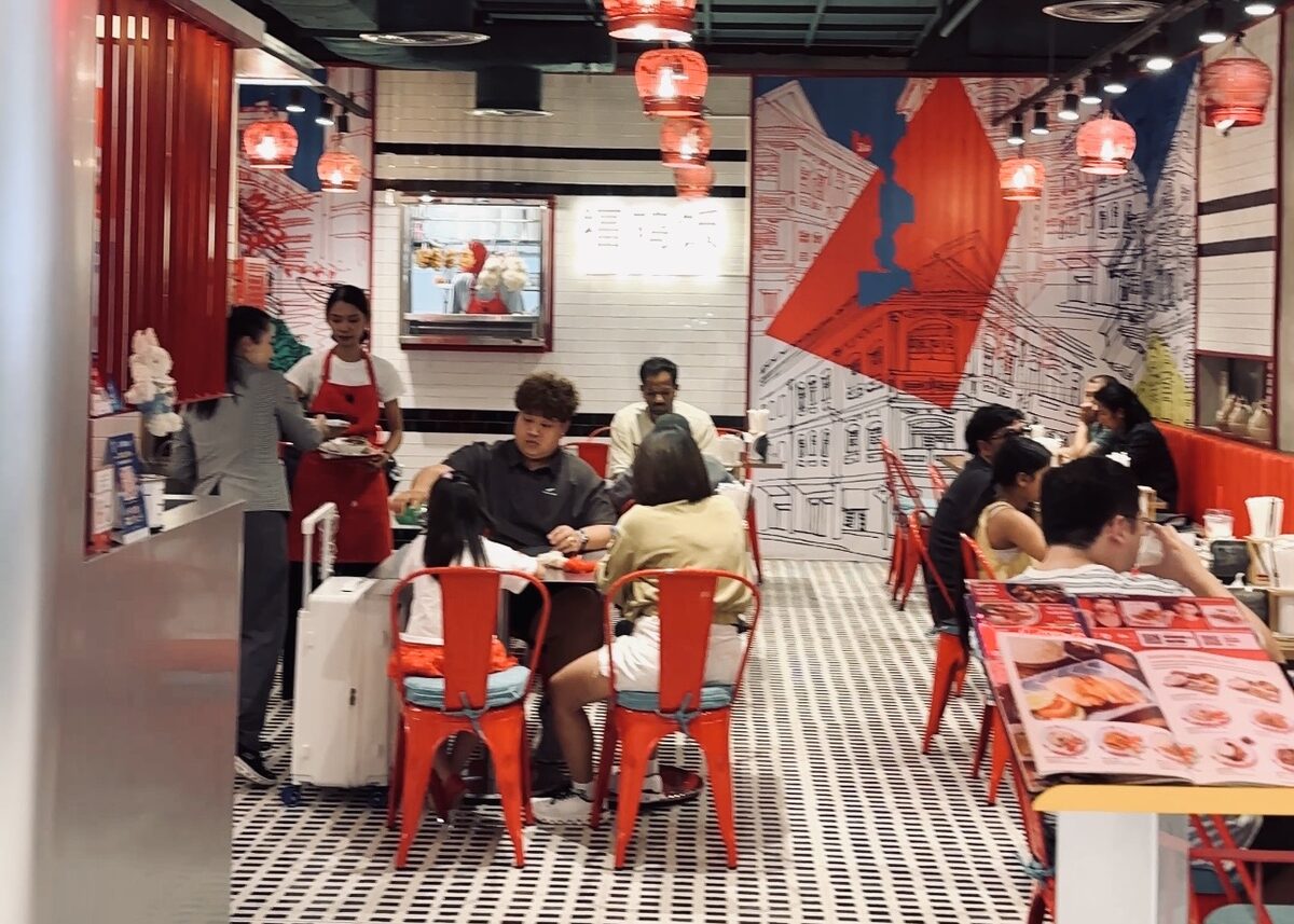 Central World branch