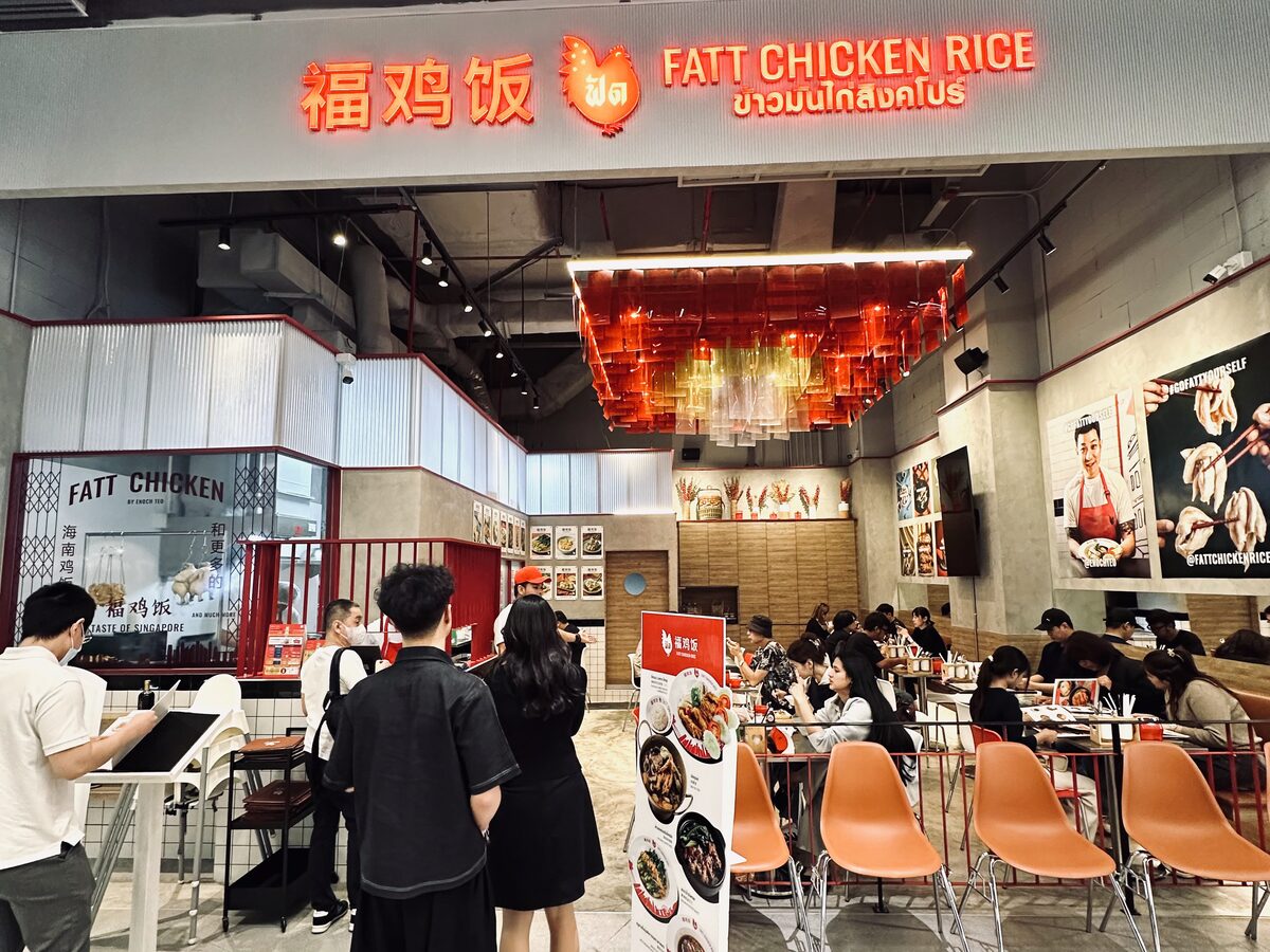 One Bangkok branch