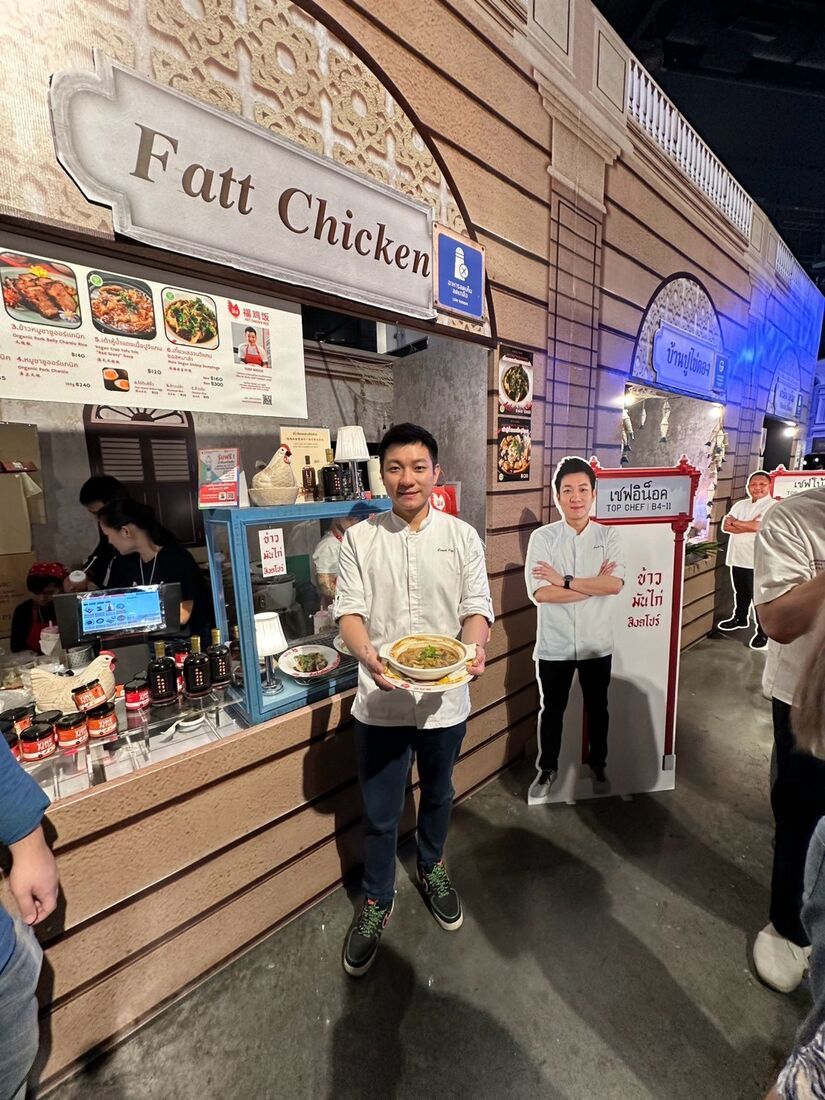Chef Enoch at event