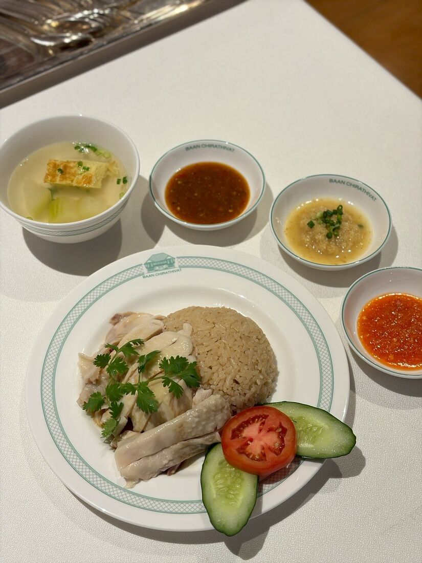 Singapore chicken rice plated