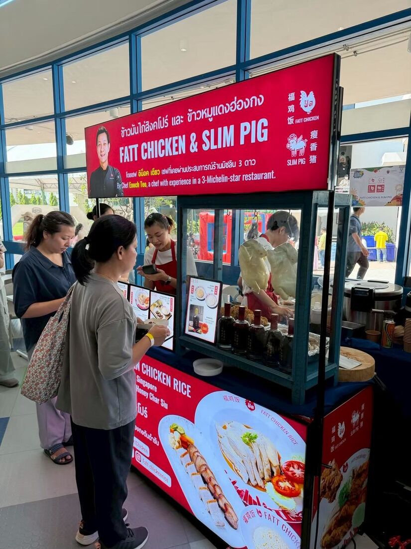Fatt Chicken & Slim Pig mall booth